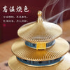 Pagoda Style Incense Burner - Temple of Heaven Edition