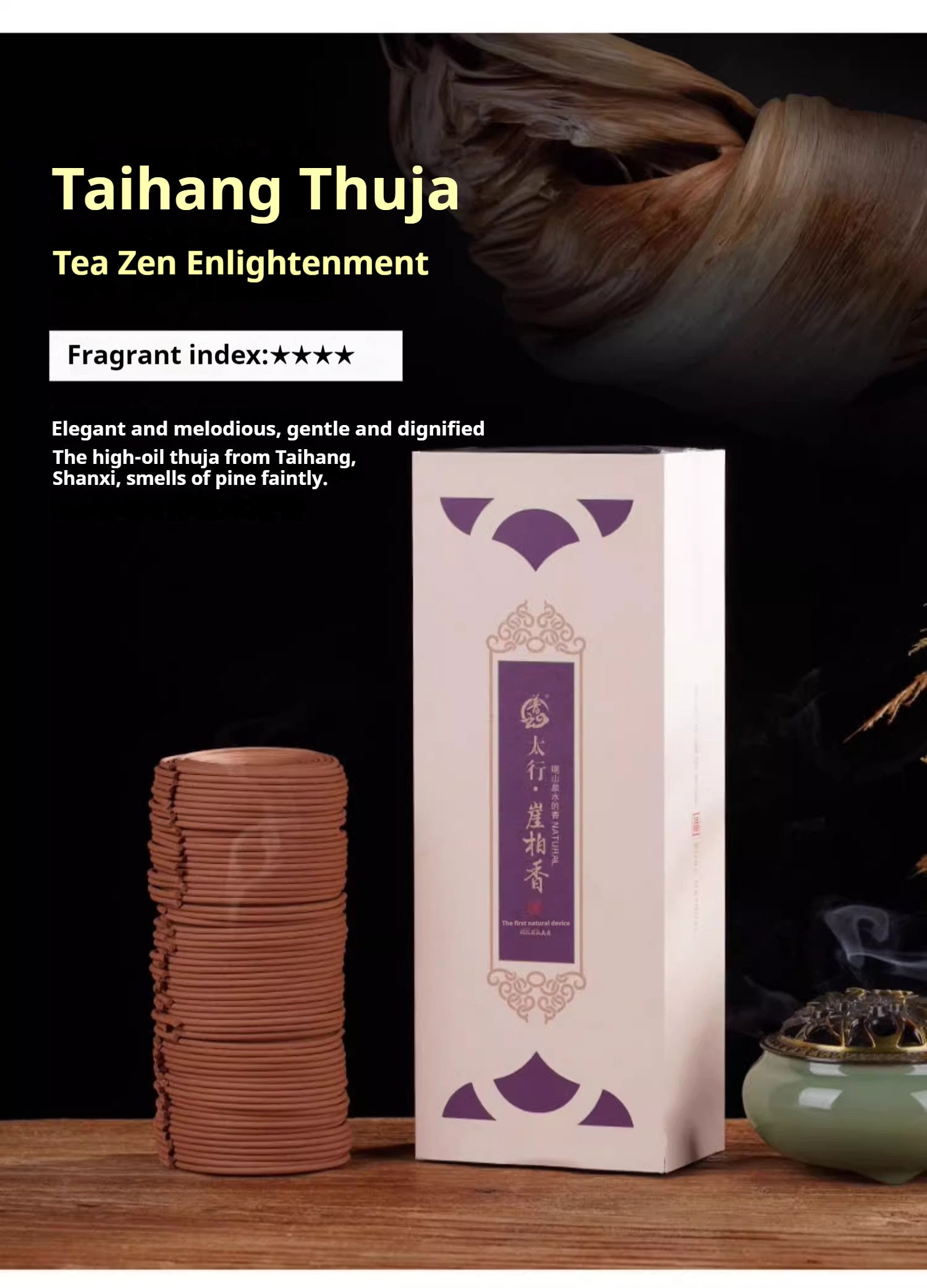 Artisanal Coil Incense Collection