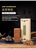 Artisanal Coil Incense Collection