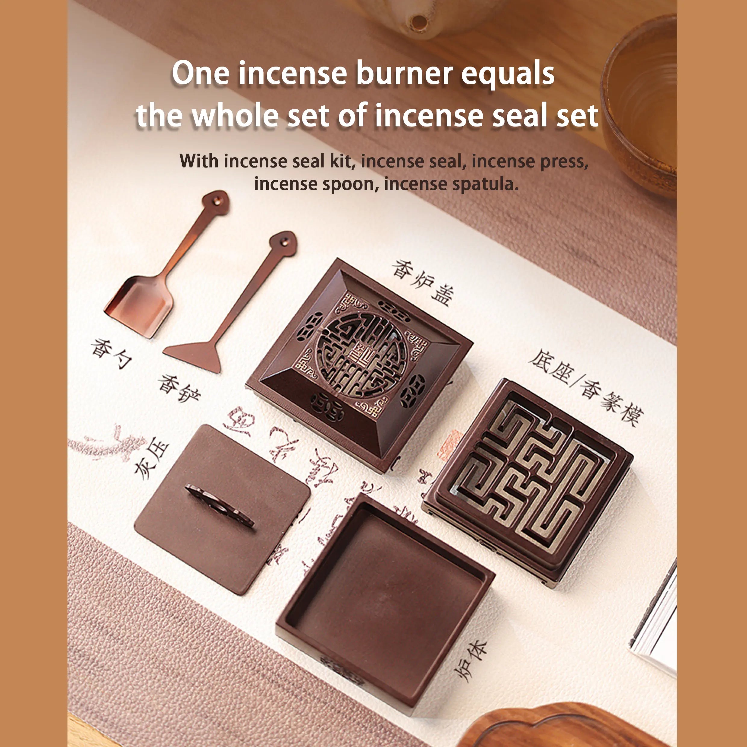"FU"Blessing Word Incense Seal Furnace Pure Copper Incense Burner Taoist Set Fragrance Burner Home incense Powder Sculpting Incense Seal Mold Tool - Gift Set NewZen